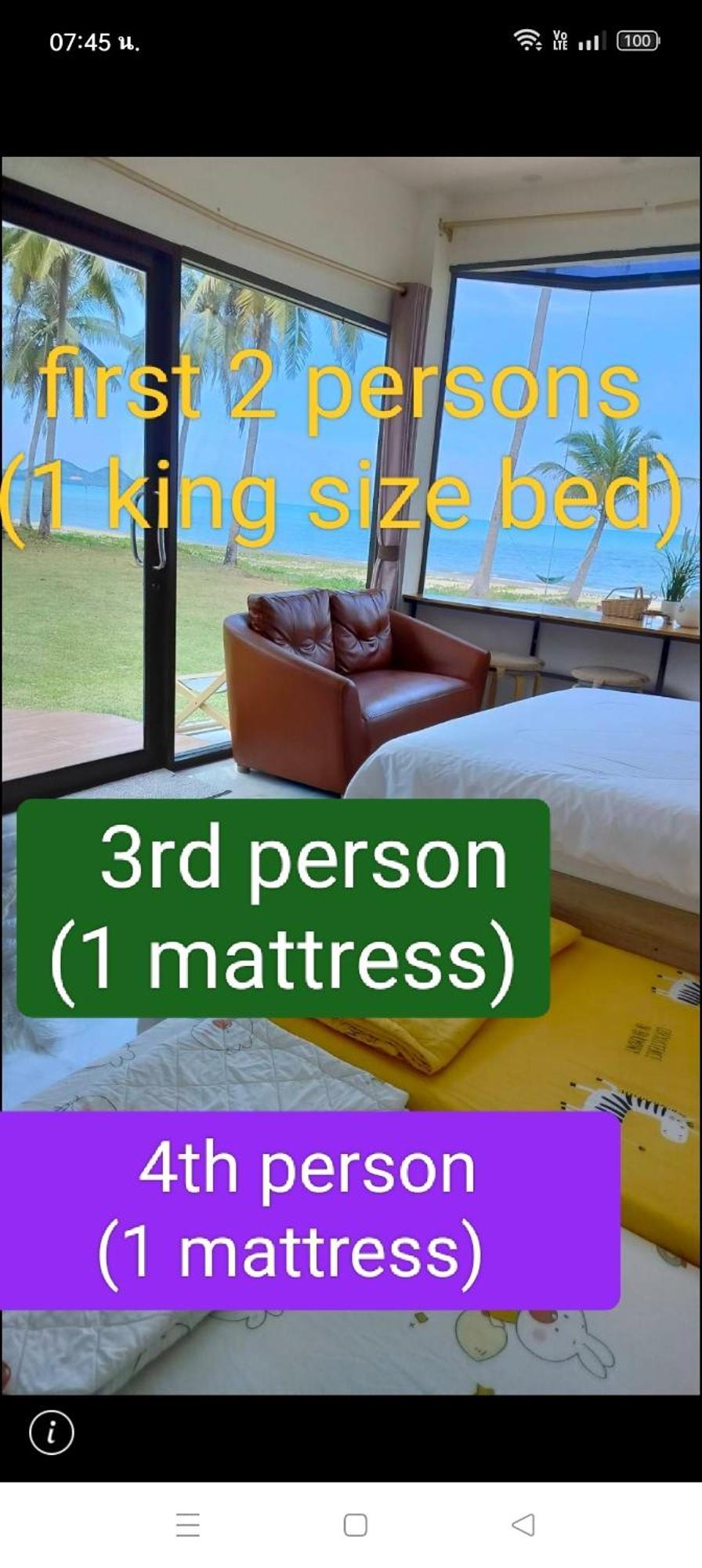 Lang Suan Baan Be Beach מראה חיצוני תמונה